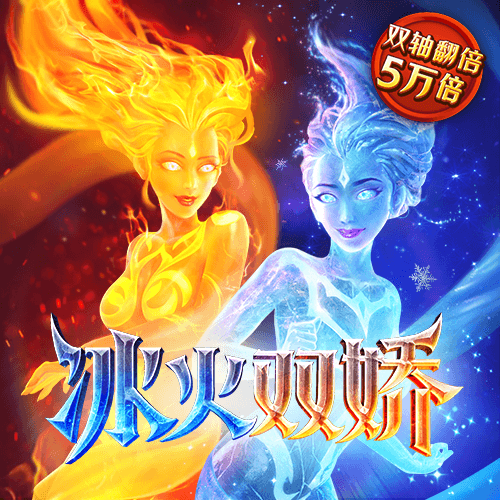 h365官方游戏平台入口