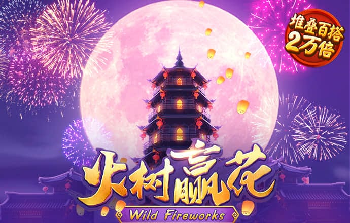 355彩票官方版下载最新app