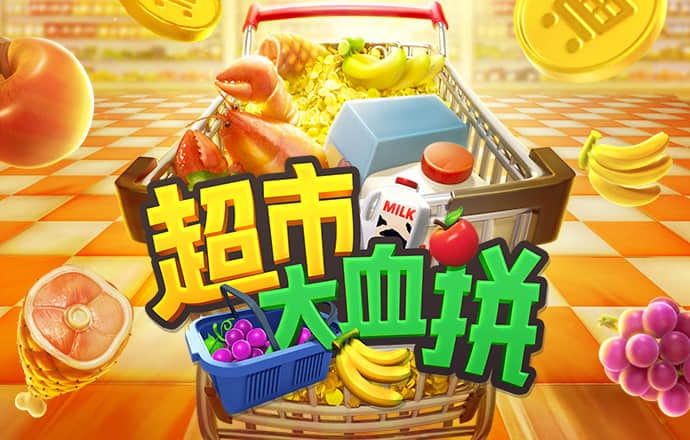 乐竞体育官网下载