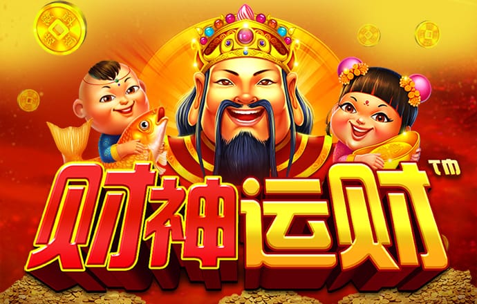 爱发体育app官方登录下载