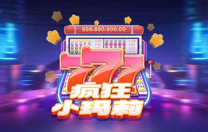 hga010下载安卓版