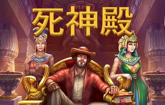163am银河网页登录版地址