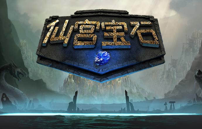 火狐体育官网在线截图0